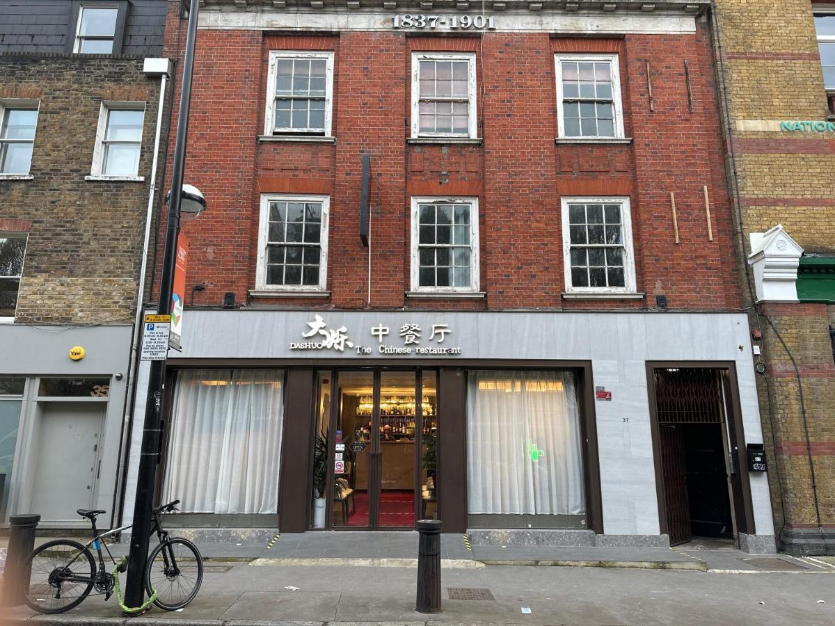 לונדון Kings Cross Guest House מראה חיצוני תמונה